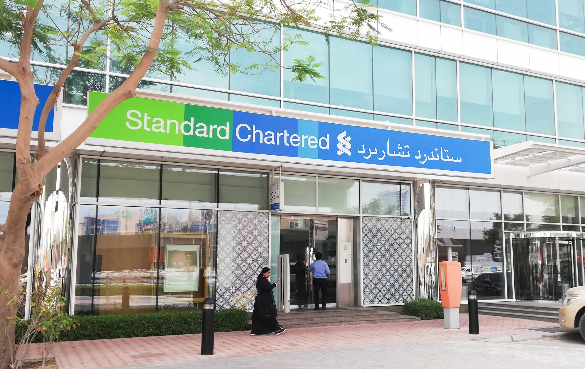 StanChart Group reports H-1 28pc Operating Profit increase in FY 2022 StanChart Group reports H-1 28pc Operating Profit increase in FY 2022
