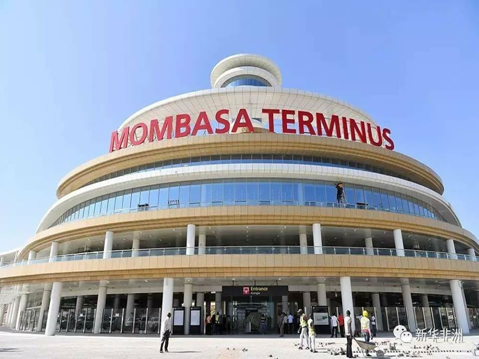 How to Book an SGR Train Ticket in Kenya in 2025 How to Book an SGR Train Ticket in Kenya in 2025
